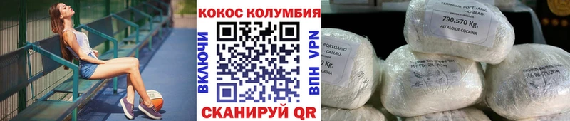 Все наркотики Новая Ляля ГАШ  Кокаин  Мефедрон  Бошки Шишки 