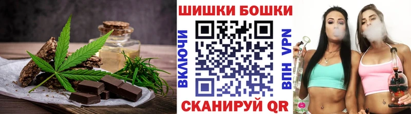 Cannafood марихуана  Новая Ляля 