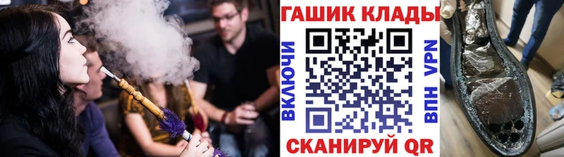 ГАШ VHQ  Новая Ляля 