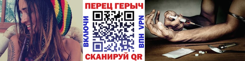Героин белый  hydra зеркало  Новая Ляля 