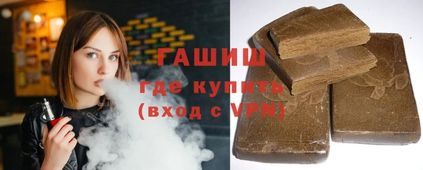 круглые Нея