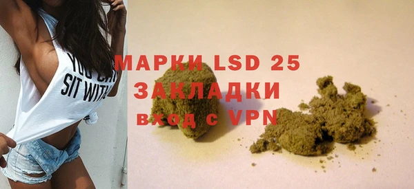 мет Алексеевка