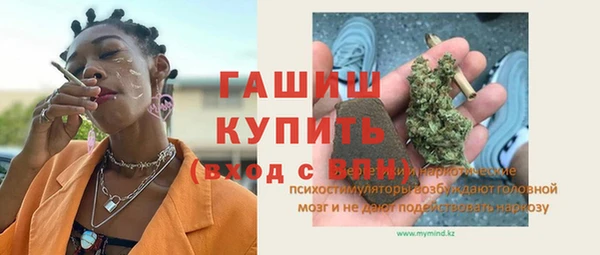 мет Алексеевка