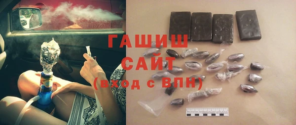 меф VHQ Алзамай