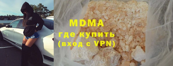 герыч Алексин