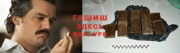 круглые Аксай