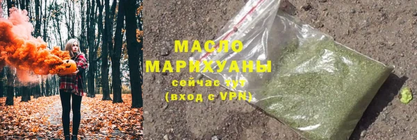 меф VHQ Алзамай