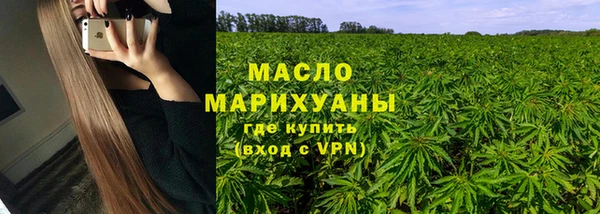 меф VHQ Алзамай
