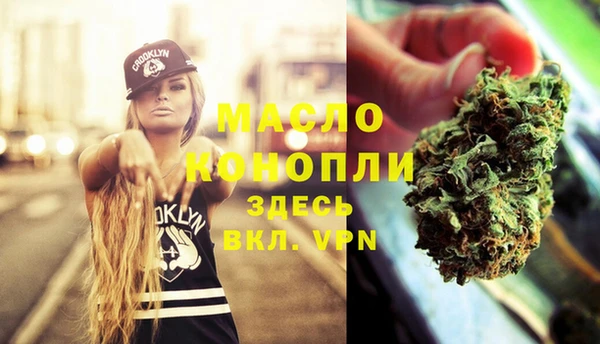 меф VHQ Алзамай