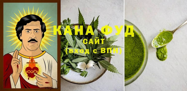 меф VHQ Алзамай