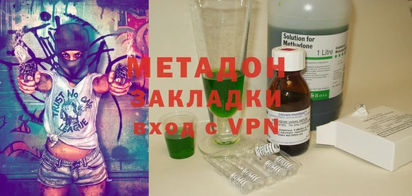 меф VHQ Алзамай