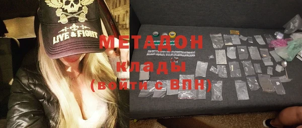 мет Алексеевка