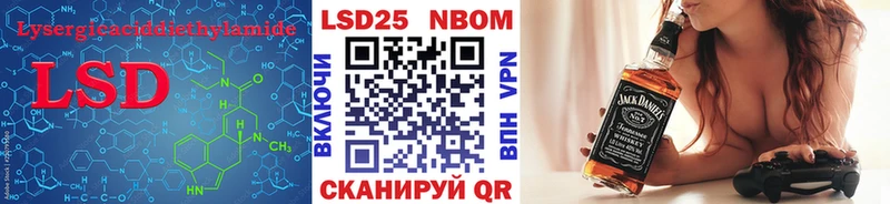 Лсд 25 экстази ecstasy  Новая Ляля 