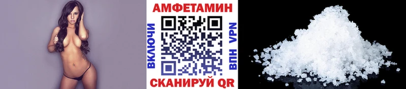 как найти закладки Новая Ляля Первитин пудра