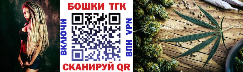 МАРИХУАНА марихуана  где купить   Новая Ляля 